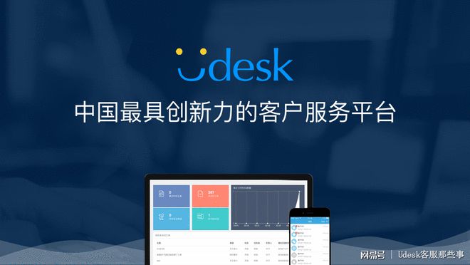 選擇客服系統(tǒng)，必須認(rèn)準(zhǔn)第二類增值電信業(yè)務(wù)經(jīng)營(yíng)許可證——呼叫中心業(yè)務(wù)的權(quán)威驗(yàn)證
